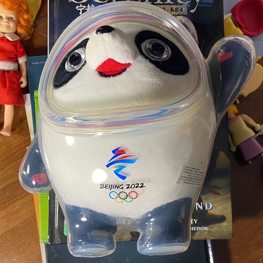 Beijing 2022 Panda Plush Toy - Black and White